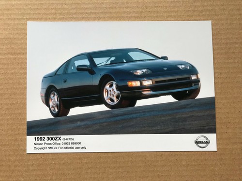 1992 nissan 300zx press - 1992,