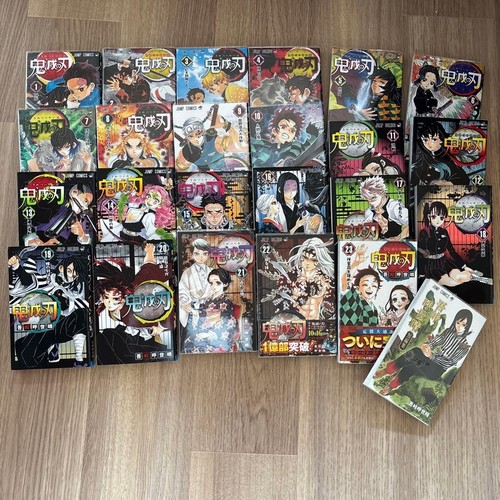 Set manga completo demon - set,