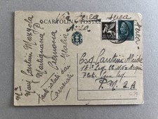 Q) Intero postale via aerea