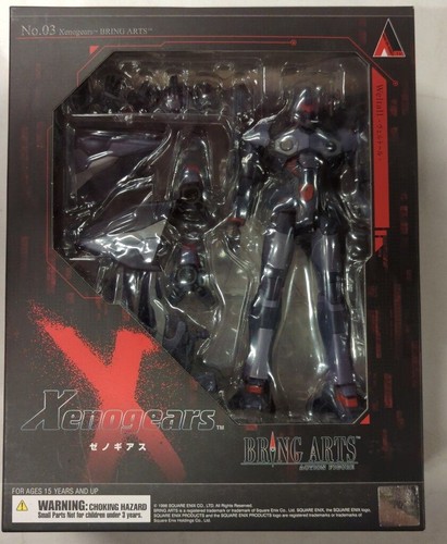 Xenogears weltall bring - xenogears, arts