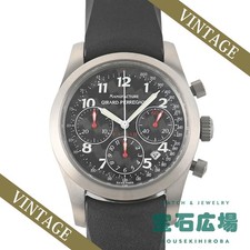 Orologio Uomo GIRARD PERREGAUX