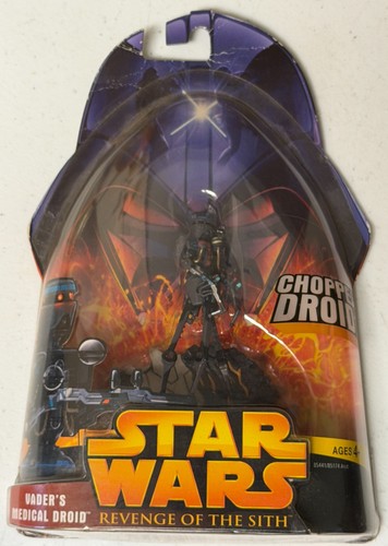 Star wars vader medical - star,