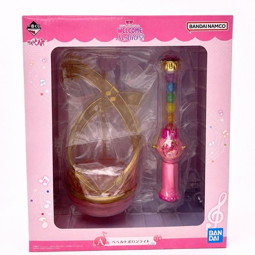 Ojamajo doremi peperuto poron - peperuto,