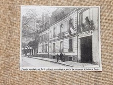 Paris 1914 Small Italian