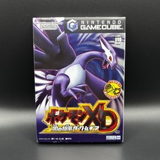 GAME CUBE - POKEMON XD TEMPESTA OSCURA / GALE OF DARKNESS - COMPLETO JP JAP