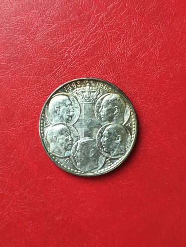 Grecia dracme 1963 - grecia., 30