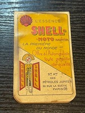 VINTAGE FRENCH L'ESSENCE SHELL