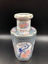 Vaso Giapponese Arte Orientale