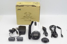 Videocamera digitale JVC