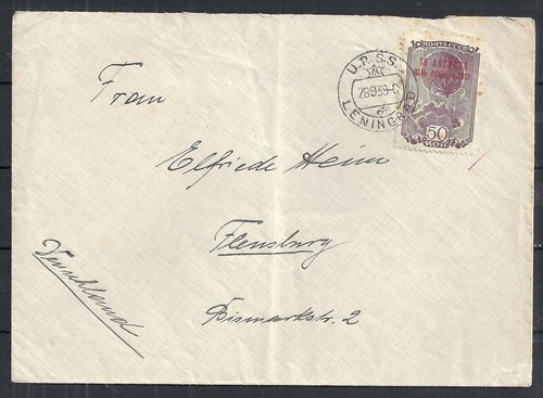 Russia 1939 scarsa - russia,