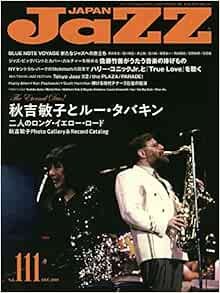 Jazz japan vol - jazz,