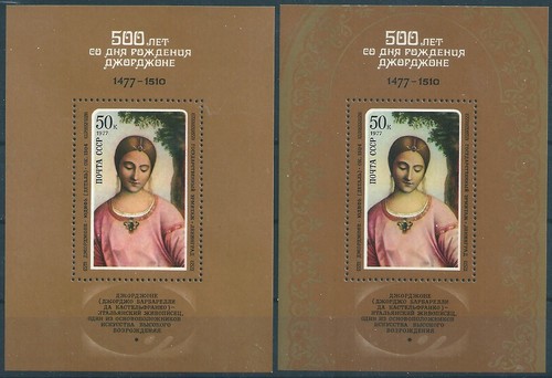 16443 russia urss quadro arte - russia,