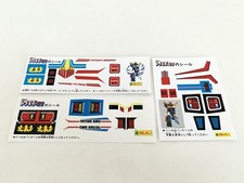 Tryder G7 adesivi REPRO Clover Trider G7 Ceppi Ratti