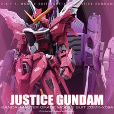 per MG 1/100 ZGMF-X09A Justice