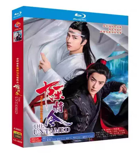 Chinese drama movie - drama,