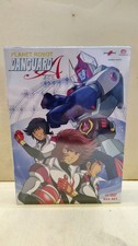 Planet Robot Danguard Serie