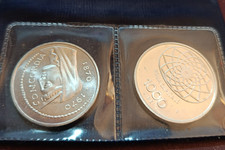 2 monete 1000 Lire Arg . 1970