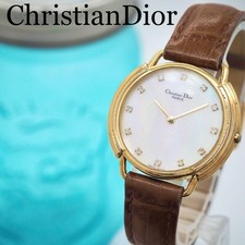 Orologio Christian Dior