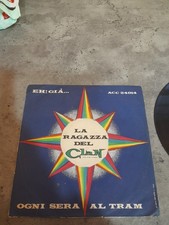 LA RAGAZZA DEL CLAN CELENTANO 45 GIRI