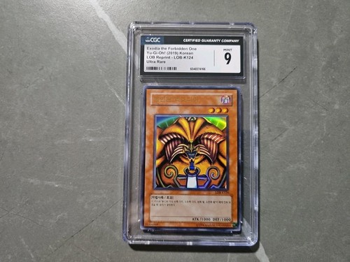 Exodia proibito uno yugioh - uno,