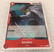 Smoker 4 One Piece Card 5000 OP11 - 005 ENG Come Foto