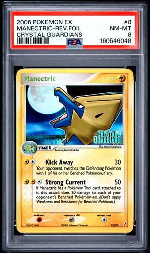 2006 pokemon crystal - 2006,