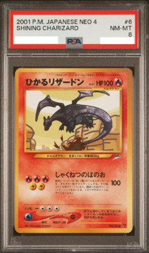 Psa8 pokemon shining charizard - pokemon,