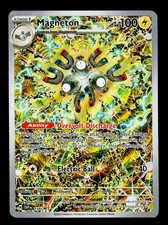 Carte promozionali Magneton