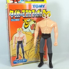 Uomo Tigre Action Figure Tomy