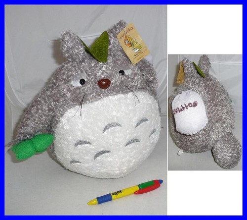 Mio vicino totoro - vicino, con