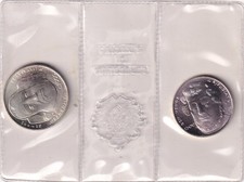 SAN MARINO DITTICO MONETE COMM. 500 1000 LIRE 1982 GARIBALDI FDC