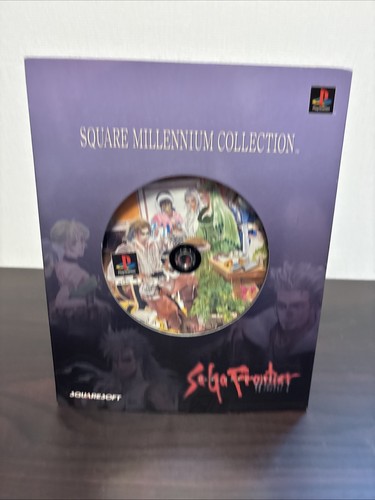 Saga frontier square - saga, 2