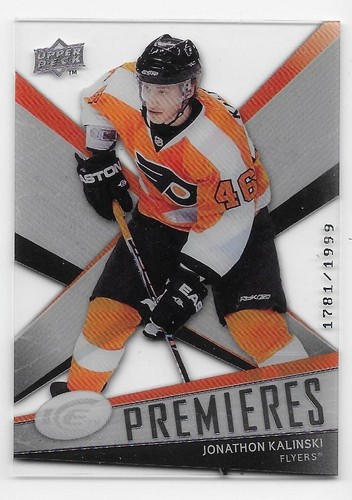 Upper deck ice premieres - upper,