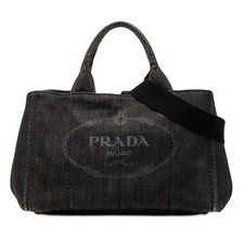 Prada Small Denim Canapa Logo
