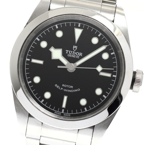 Orologio uomo automatico - orologio,