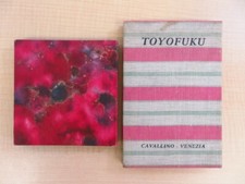 Tomonori Toyofuku Total