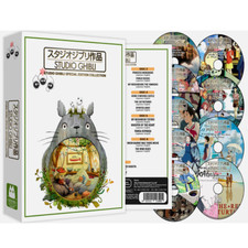 Studio Ghibli Special Edition