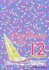 BEST COMPANY Quadernone (Cover