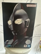 Bandai Spirits Ultraman