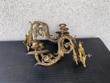 Paire d’appliques murales