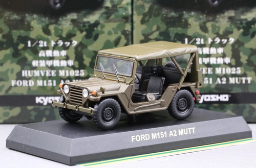 Kyosho esercito militare - kyosho, 1/64