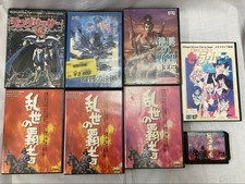 Lotto software originali Sega