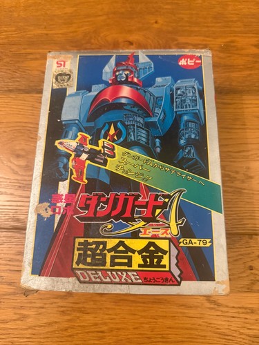 Danguard ga 79 popy - danguard, vs.