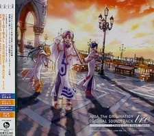 Anime CD ARIA LA COLONNA