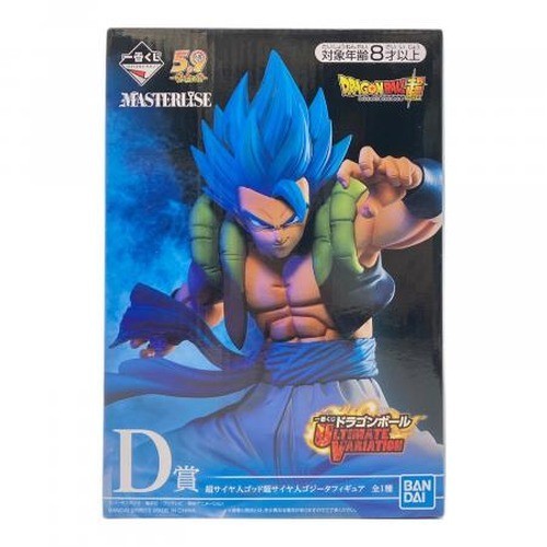 Modellino bandai ichiban - bandai,
