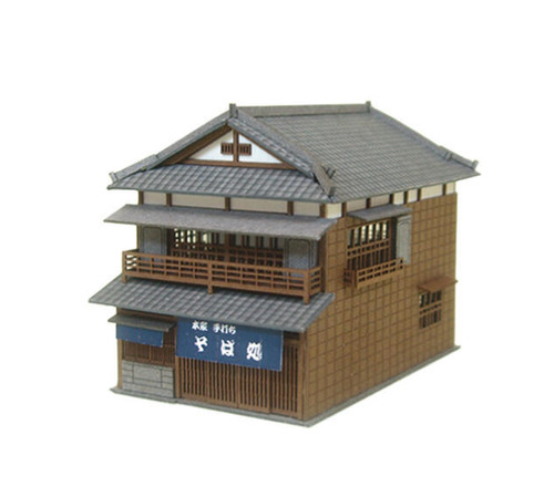 Diorama sankei model - sankei,