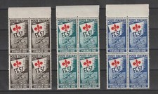 1951 ITALIA REPUBBLICA GIOCHI GINNICI 3 VAL. IN QUARTINA MNH MF93024