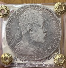 MONETA ETIOPIA MENELIK II 1