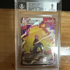 Pokemon Card Pikachu VMax