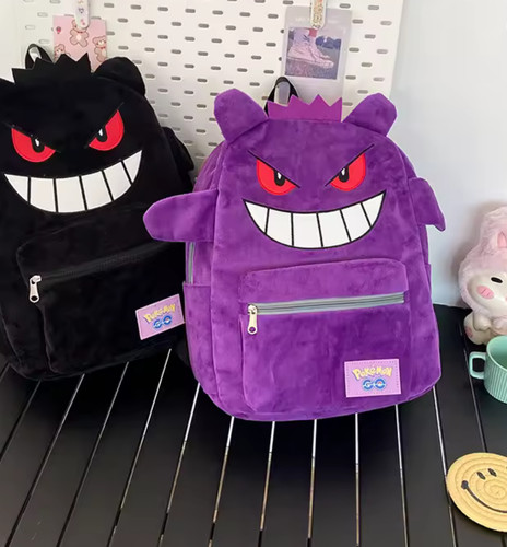 Zaino gengar pokémon - zaino,